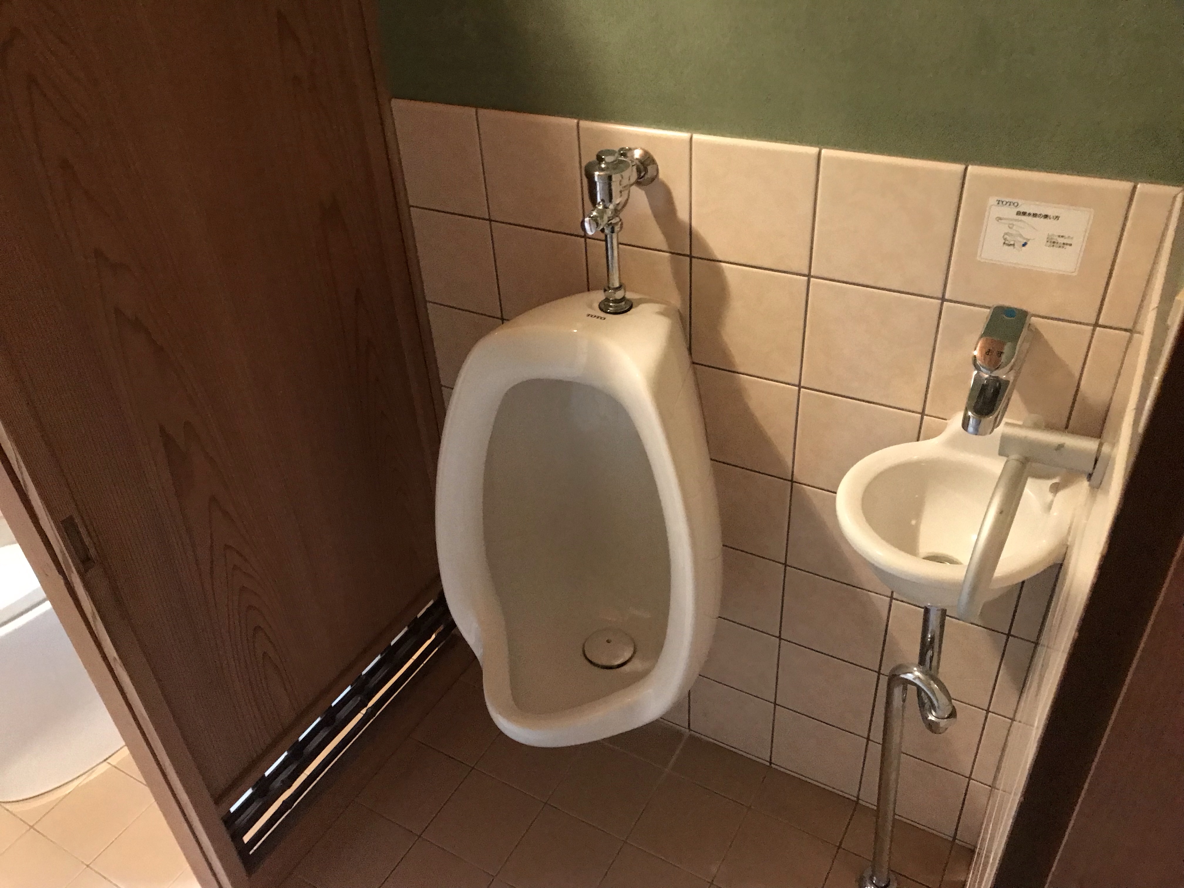 【金沢市リフォーム】築30年 トイレ改装 オシャレな手洗い器はお客様がインターネットで海外から購入！ 美和が行く