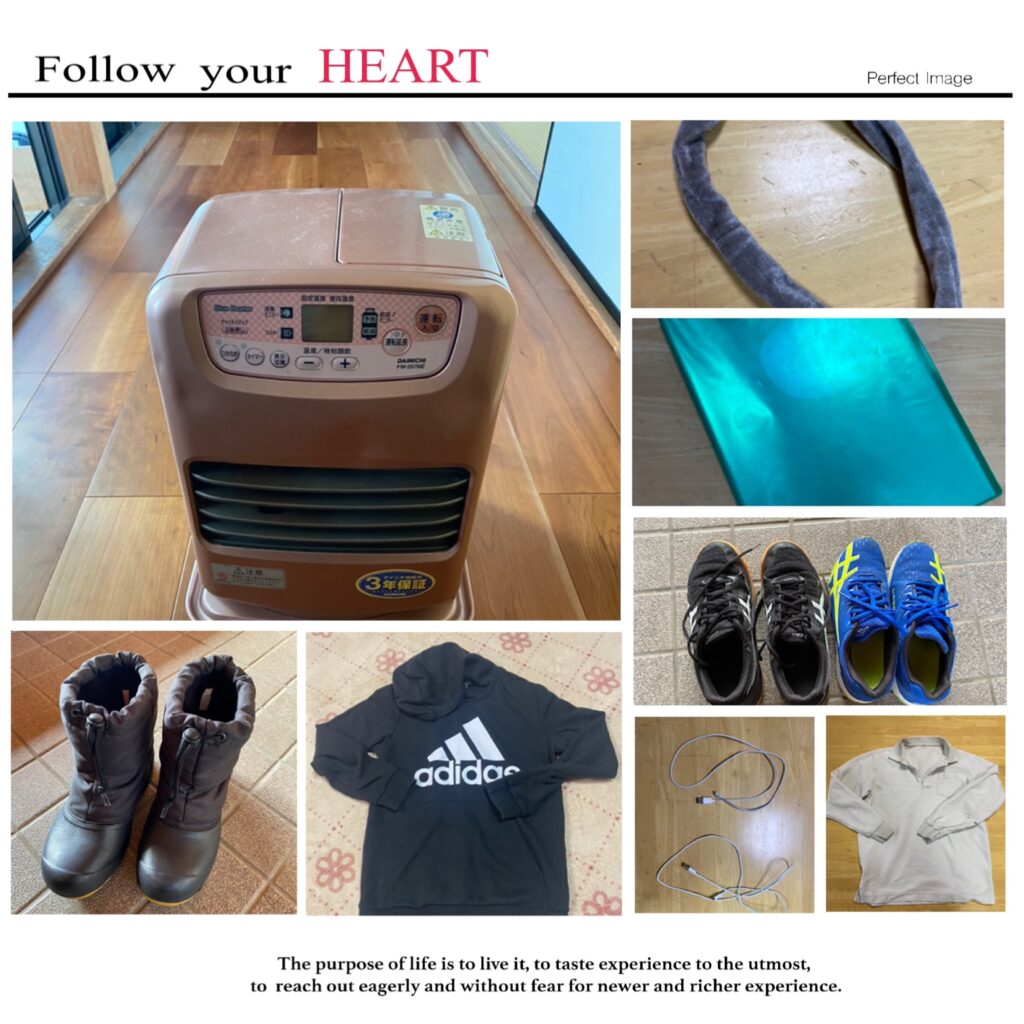 外のブレーカーが落ちる原因は 電気の使い過ぎ 新電力へ浮気したけど元の電力へ戻ります 美和が行くgogo